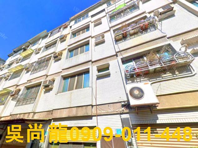 法拍歸仁南潭三街透天