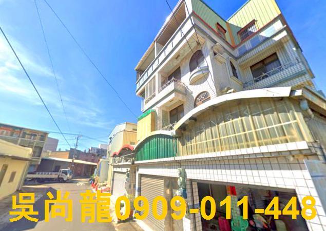 台南安定法拍法拍屋-1