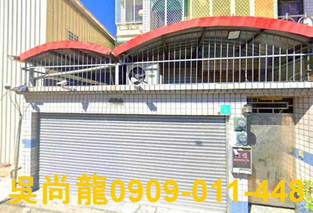 台南安定法拍法拍屋-2