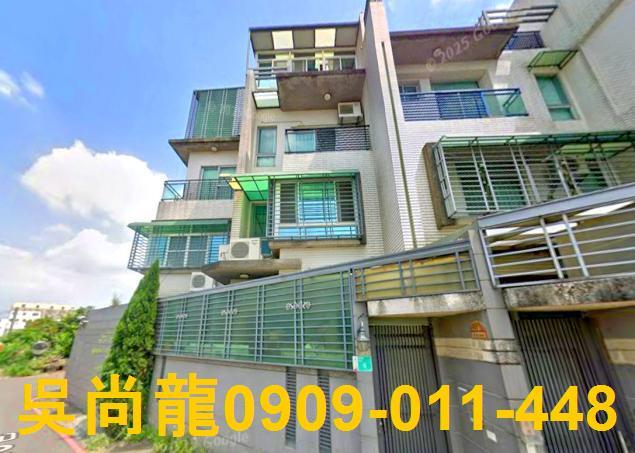 台南市中西區民權路二段193號台中法拍代標西門路商圈透店