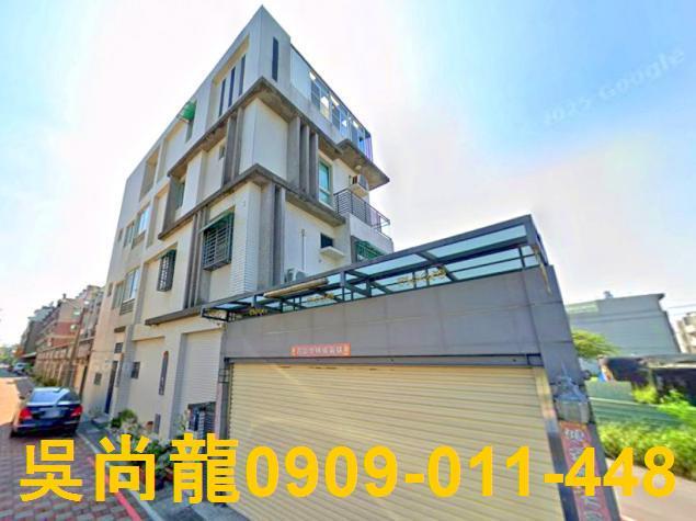 台南永康法拍法拍屋-2