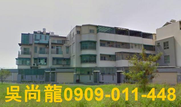 台南永康法拍法拍屋-3