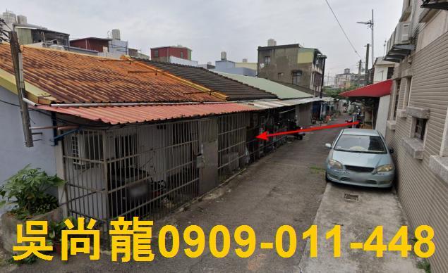 新竹湖口法拍法拍屋-1