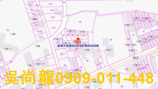 台南後壁法拍屋法拍-3