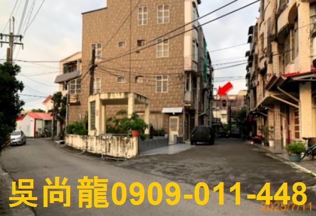 屏東潮州法拍法拍屋-1