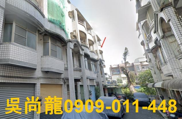 屏東潮州法拍法拍屋-4