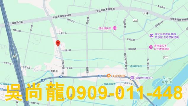 宜蘭五結法拍屋法拍-1