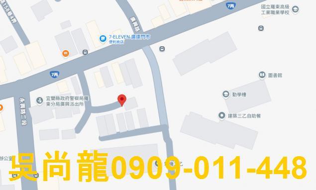 宜蘭冬山拍賣法拍屋-1