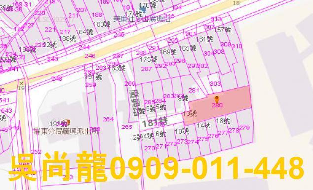 宜蘭冬山拍賣法拍屋-2