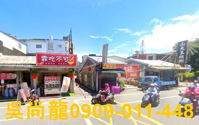 宜蘭冬山拍賣法拍屋-5