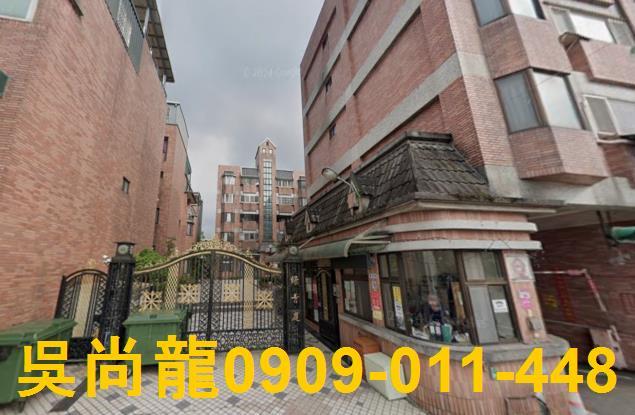 龍潭法拍法拍屋-1