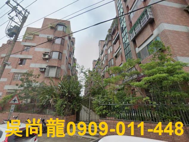 龍潭法拍法拍屋-0