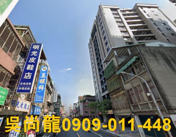 桃園區法拍屋法拍-1