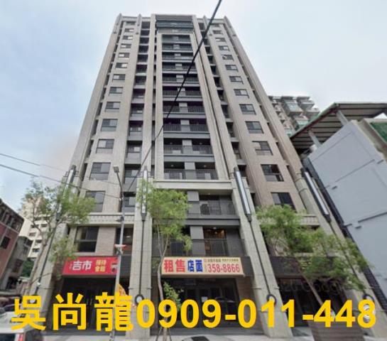 桃園區法拍屋法拍-3