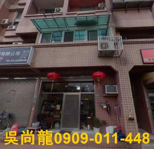 桃園區法拍屋法拍-1