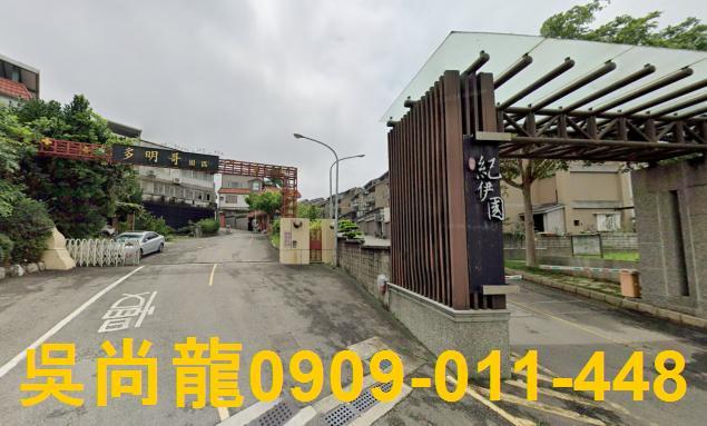 香山法拍屋法拍-2