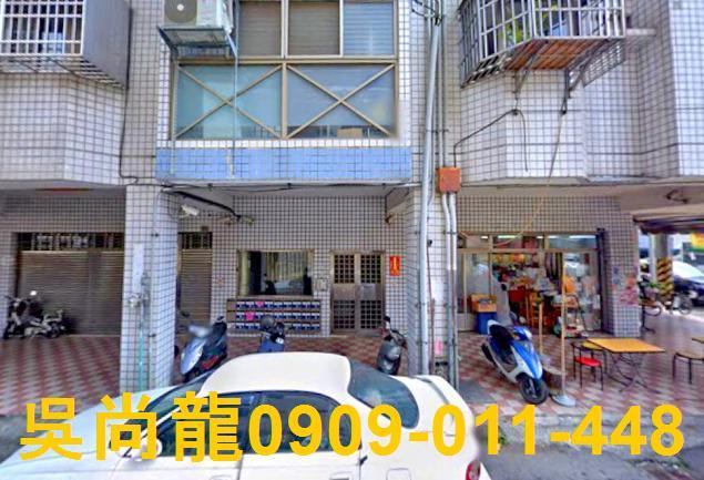 豐原拍賣法拍屋-3