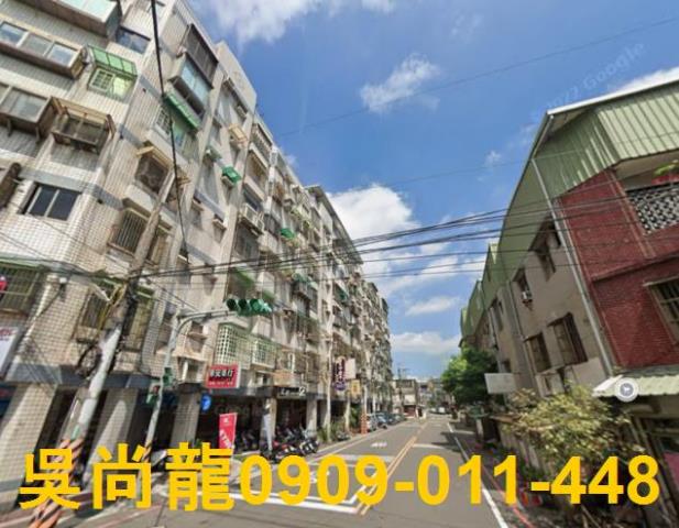 中壢法拍法拍屋-1