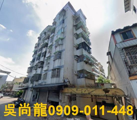 中壢法拍法拍屋-2