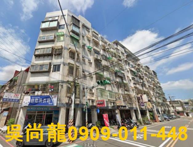 中壢法拍法拍屋-0