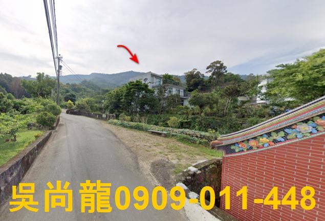 南庄法拍屋法拍-4