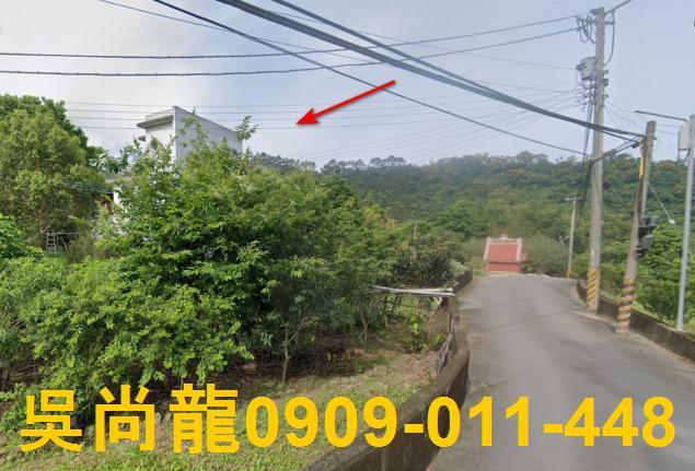 南庄法拍屋法拍-5