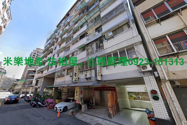 台中法拍法拍屋-3
