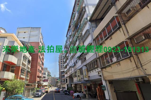 台中法拍法拍屋-4