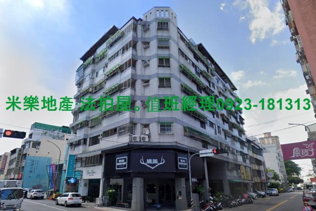 台中法拍法拍屋-6