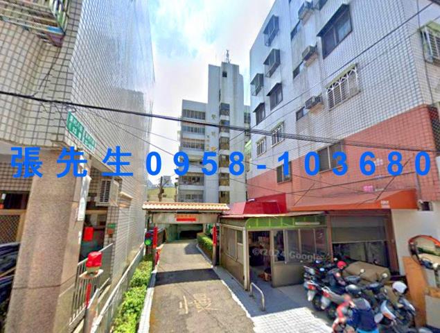 台中市太平區東村八街法拍屋代標法拍屋網站法拍屋公告查詢台中法