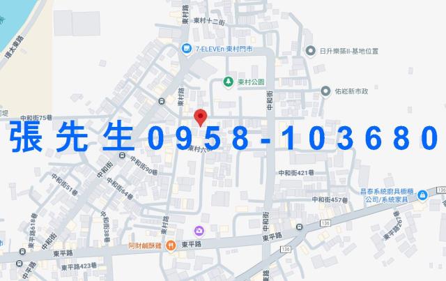 台中法拍法拍屋-3