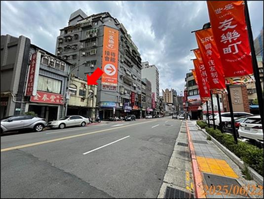 大同區法拍法拍屋-2