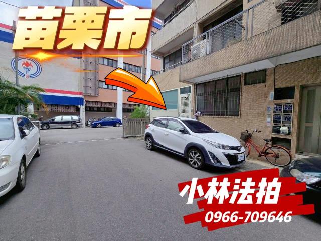 竹南鎮忠勇街16巷52號2樓法拍二樓公寓3房近照南國中小