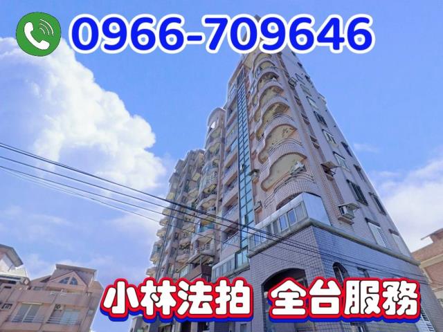 五結鄉五濱路一段136巷22號11樓之9蘭陽觀海渡假村