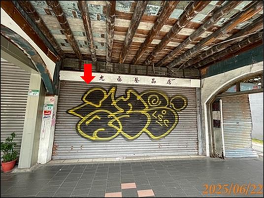 台北法拍屋法拍-0