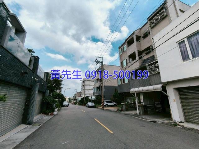 台中沙鹿法拍法拍屋-2