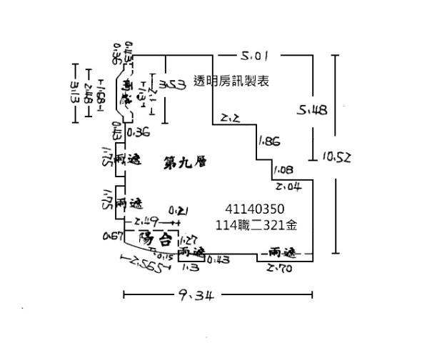 新北板橋拍賣法拍屋-6