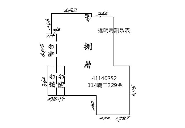 新北新莊法拍法拍屋-9
