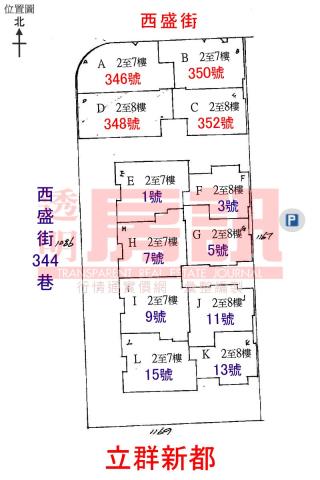 新北新莊法拍法拍屋-8