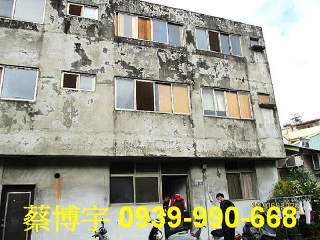 霧峰成功路法拍屋透天