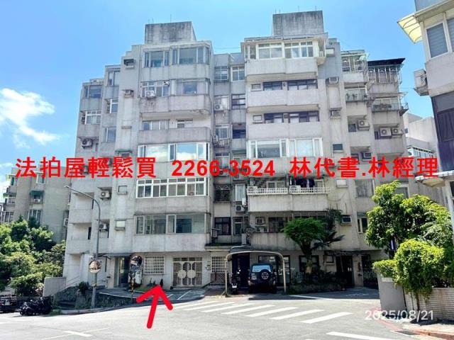 台北士林拍賣法拍屋-0