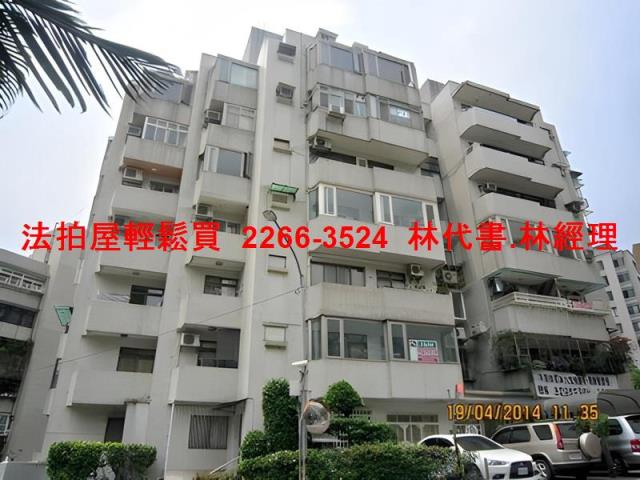 台北士林拍賣法拍屋-1