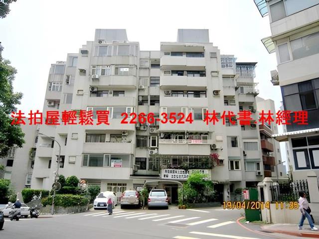 台北士林拍賣法拍屋-2