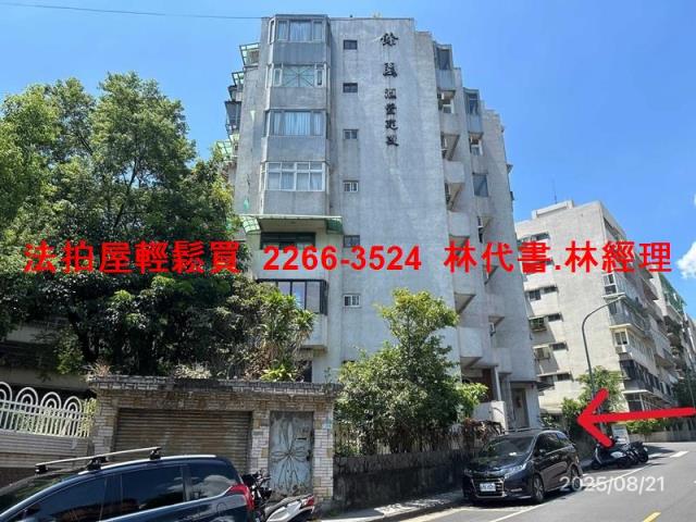 台北士林拍賣法拍屋-3