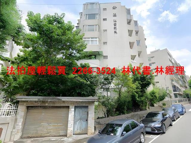 台北士林拍賣法拍屋-4