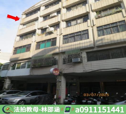 高雄前金法拍法拍屋-2