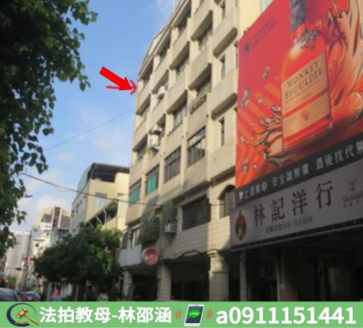 高雄前金法拍法拍屋-3