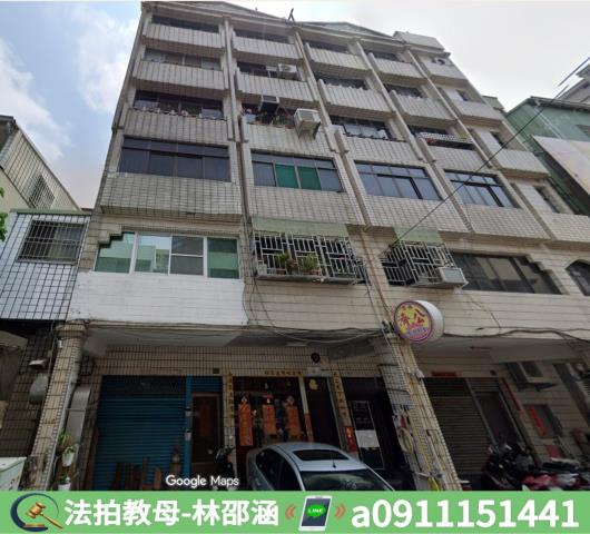 高雄前金法拍法拍屋-5
