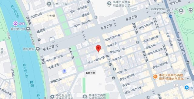 高雄前金法拍法拍屋-8