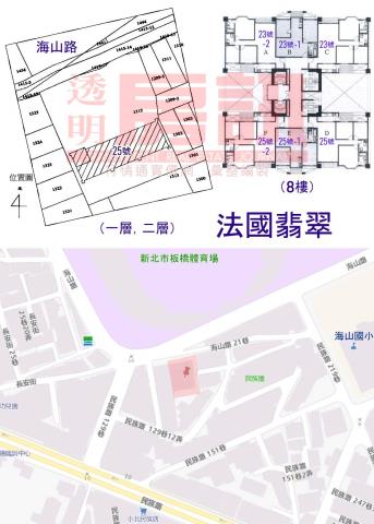 新北板橋法拍法拍屋-3